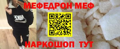 ECSTASY Канаш