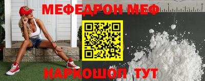 apvp Камышлов