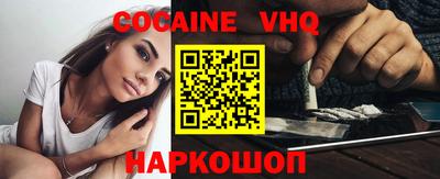 apvp Камышлов
