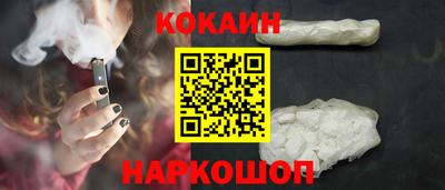 apvp Камышлов