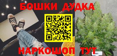 круглые Кандалакша