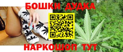 ECSTASY Канаш