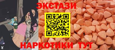 apvp Камышлов