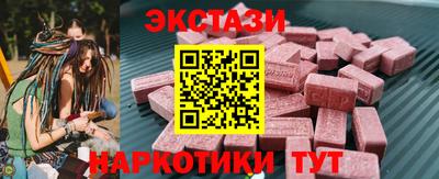 apvp Камышлов