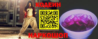 apvp Камышлов