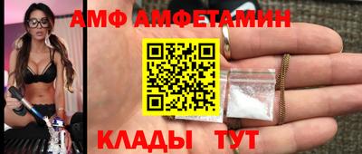 ECSTASY Канаш