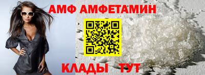 ECSTASY Канаш