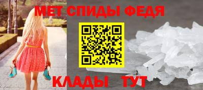 ECSTASY Канаш