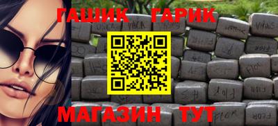 ECSTASY Канаш