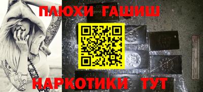 apvp Камышлов