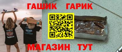 ECSTASY Канаш