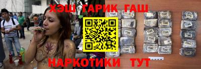 ECSTASY Канаш