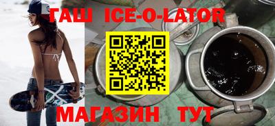 apvp Камышлов