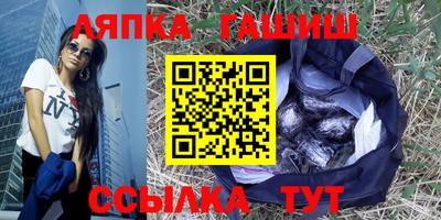 apvp Камышлов