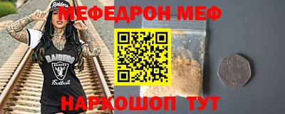 ECSTASY Канаш