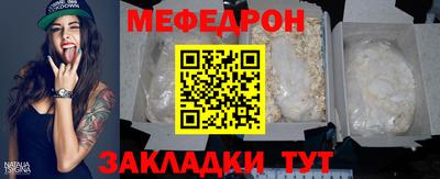 ECSTASY Канаш