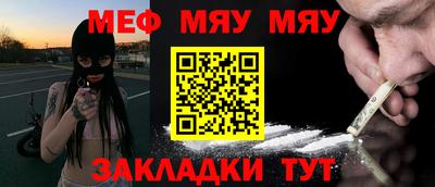apvp Камышлов